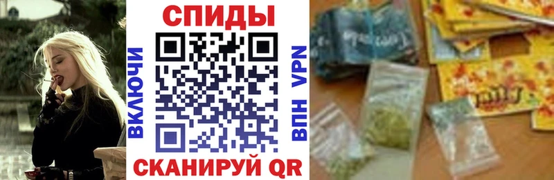 даркнет сайт  Сухой Лог  БУТИРАТ 1.4BDO 
