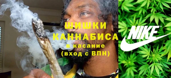 бутират Заводоуковск