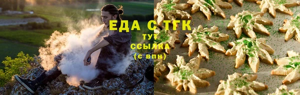 марки nbome Алексин