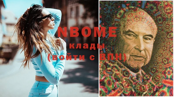 винт Зерноград