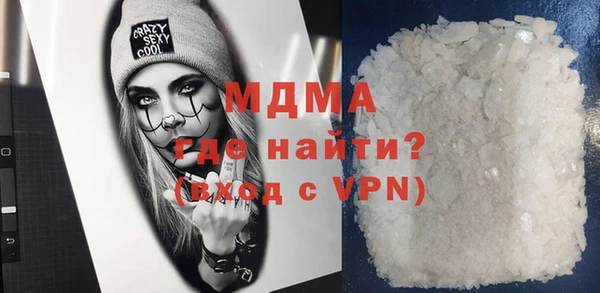 мяу мяу мука Алексеевка