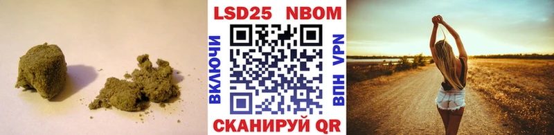 LSD-25 экстази ecstasy  MEGA как войти  Сухой Лог 