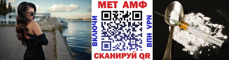 купить наркоту  Сухой Лог  Метамфетамин Декстрометамфетамин 99.9% 