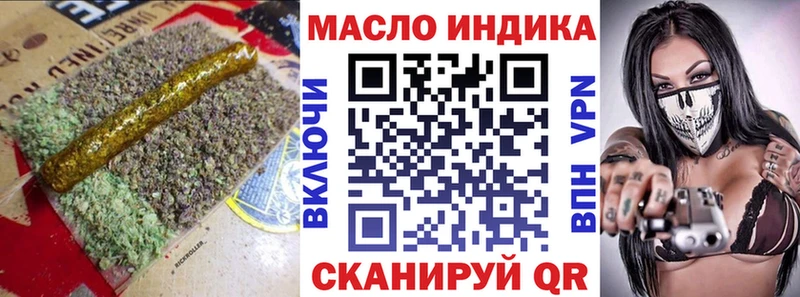 ТГК концентрат Сухой Лог